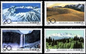 1993-9