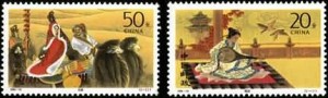 1994-10