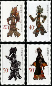 1995-9