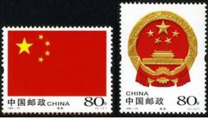 2004-23