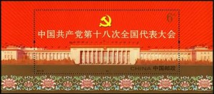 2012-26