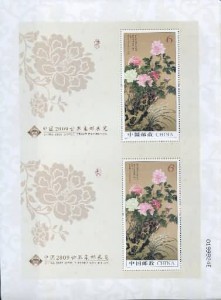 2009jyzl