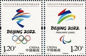 2017-31