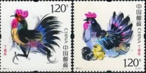 2017-1